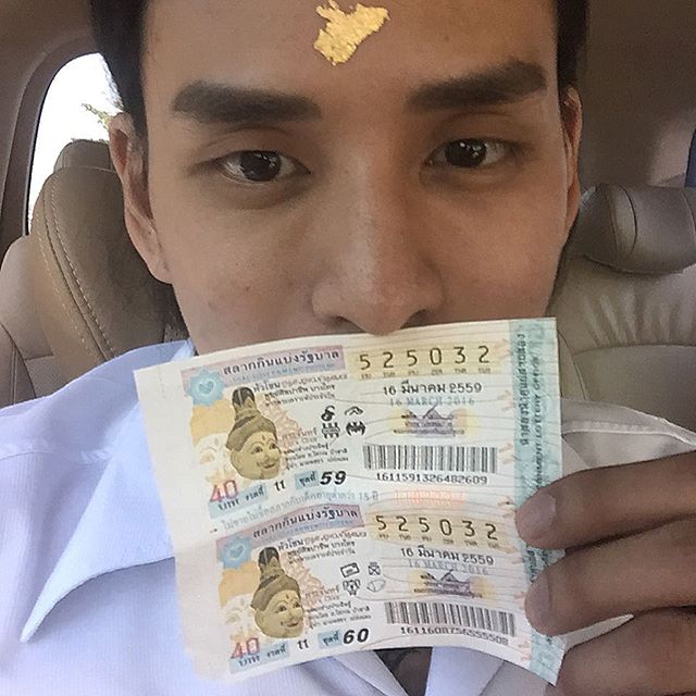 ภรัณยู โรจนวุฒิธรรม
