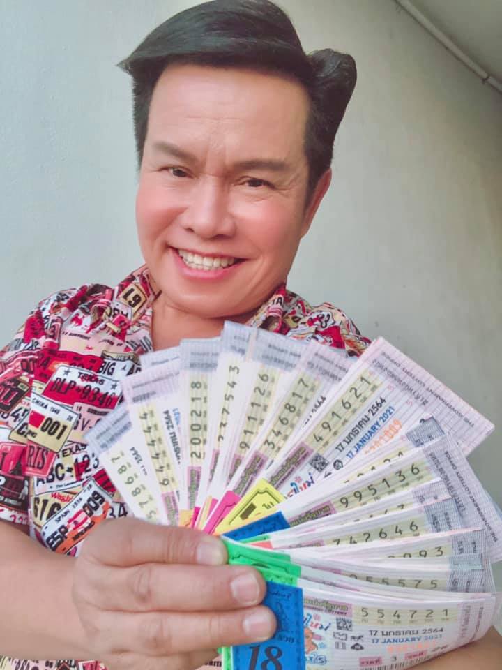 มนต์สิทธิ์ คำสร้อย โชว์หวย
