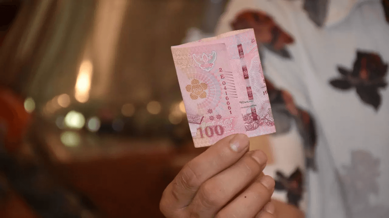 ธนบัตรแบงค์ 100 บาท ของไผ่ พงศธร