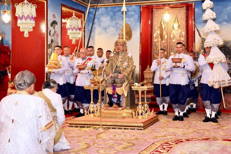 Coronation day