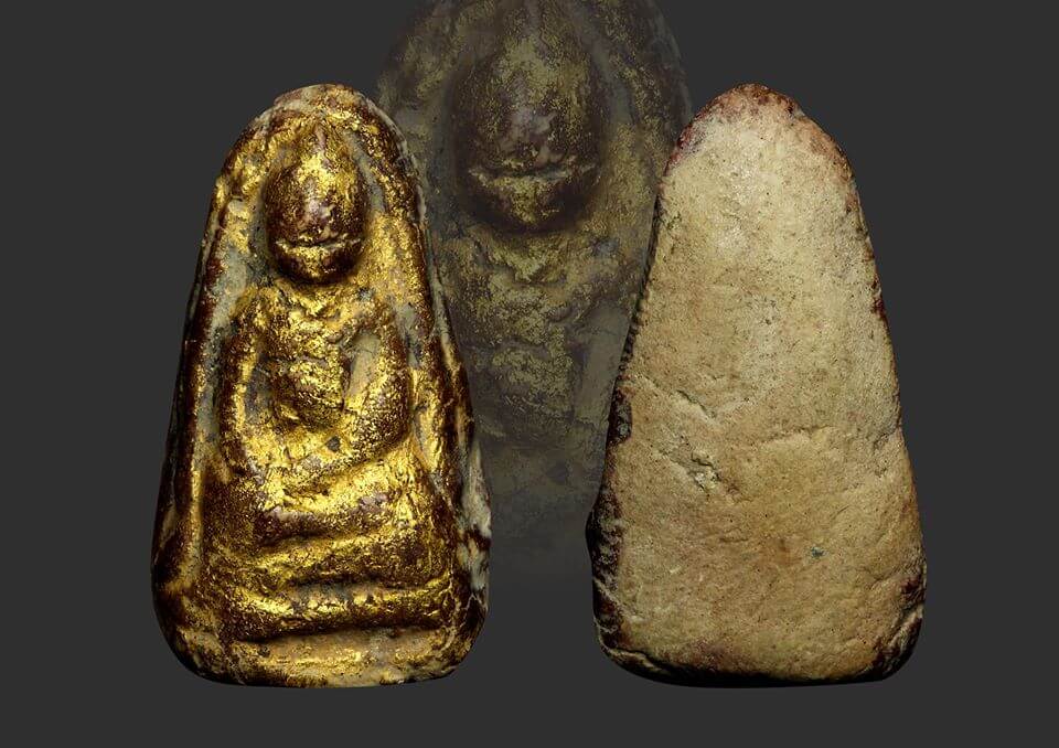 สมเด็จพระศรีสมโพธิ์ราชครู