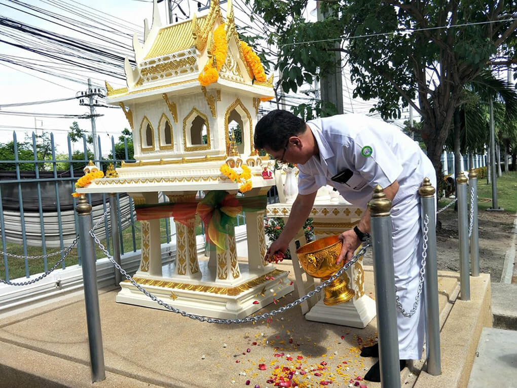 พิธีอัญเชิญเจ้าที่