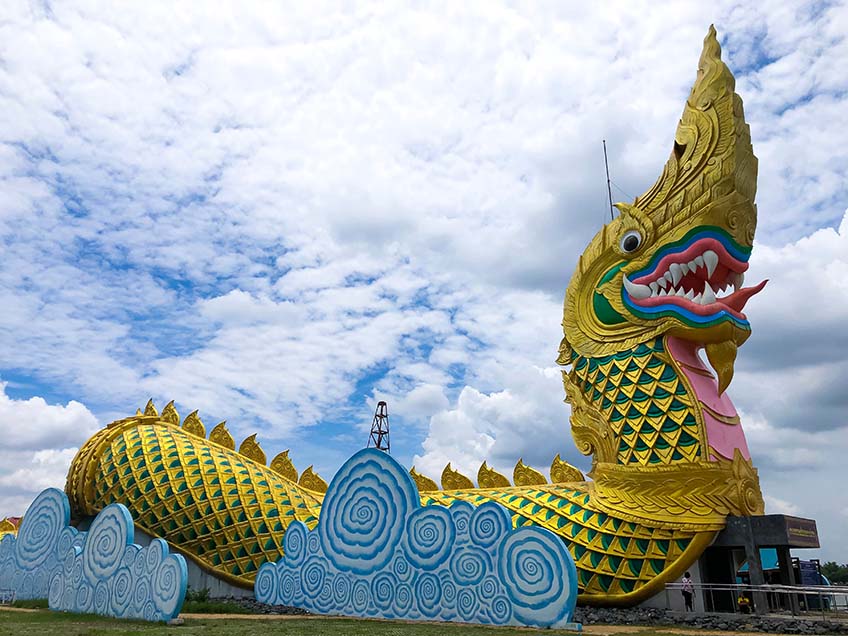 พิพิธภัณฑ์พญานาค