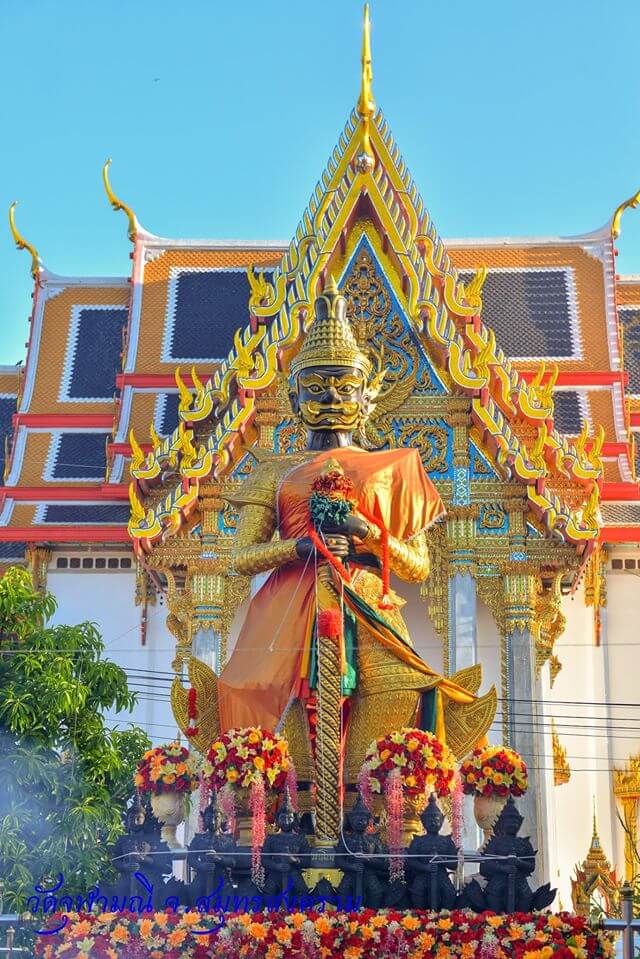 ท้าวเวสสุวรรณที่วัด