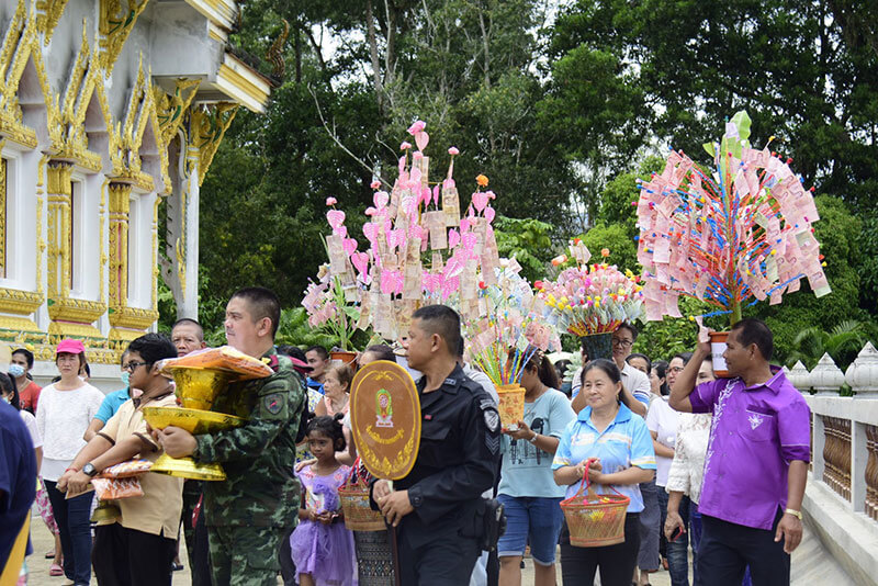 Boon Kathin