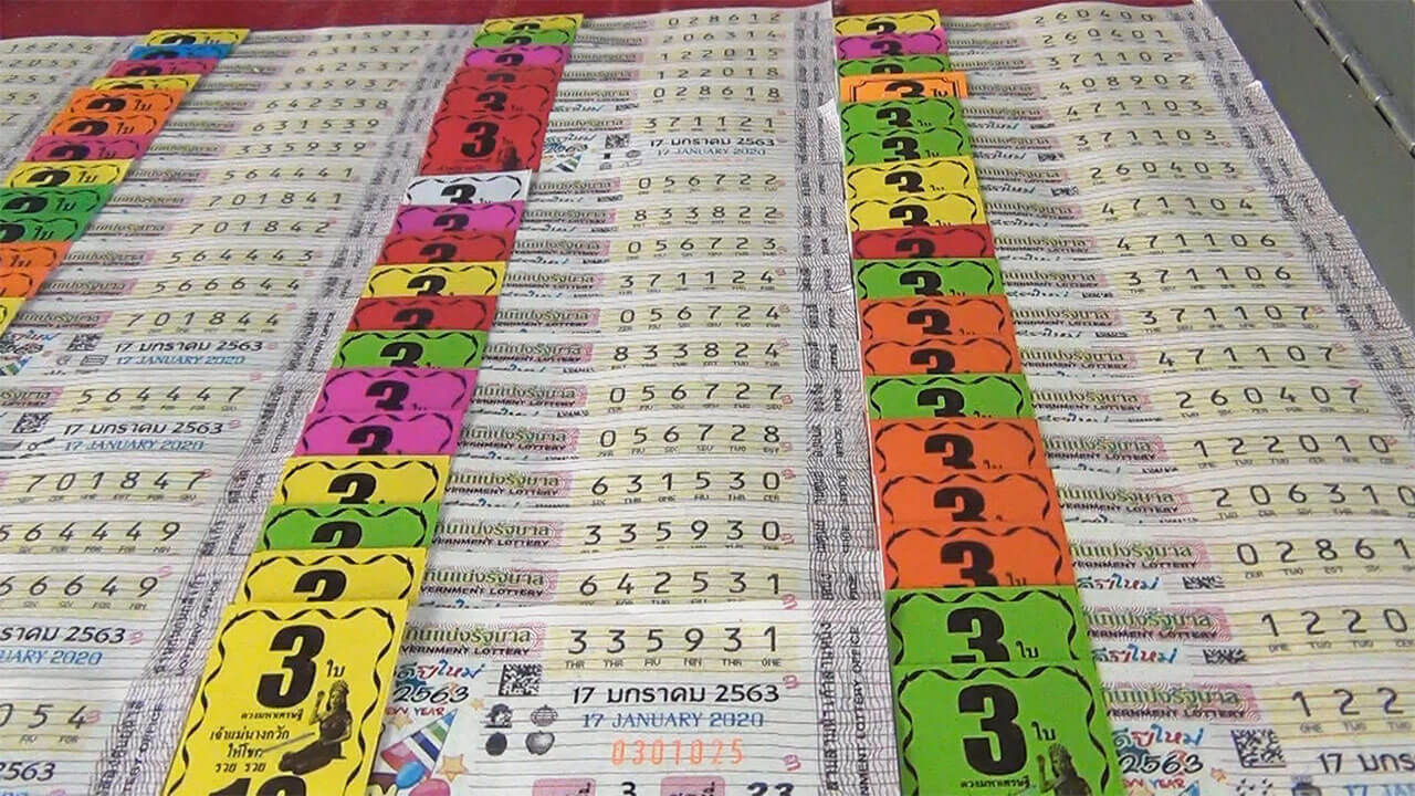 แผงขายลอตเตอรี่