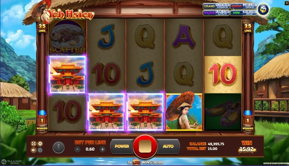 ผลแพ้ชนะเกมเย่เซียน