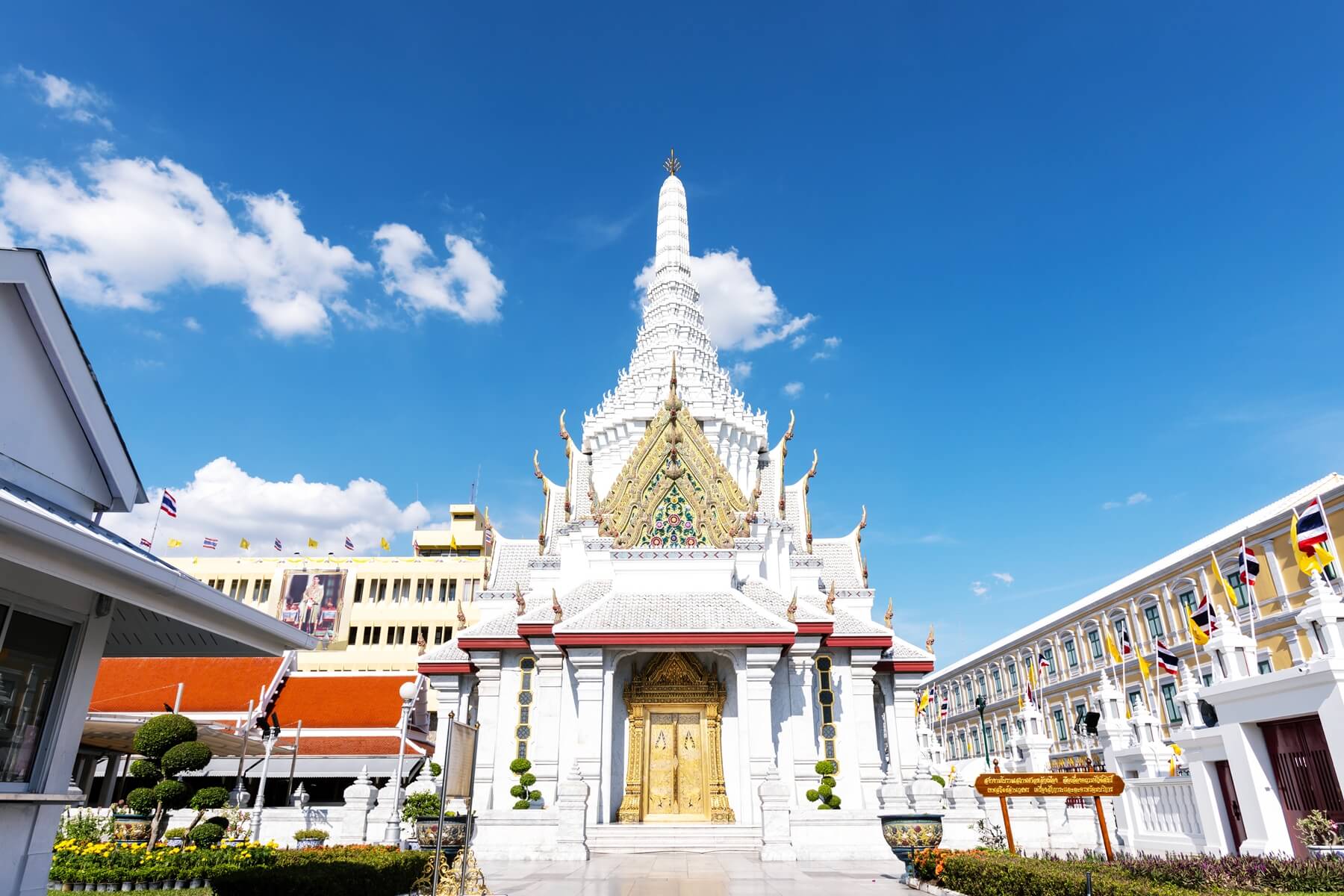 ศาลหลักเมือง