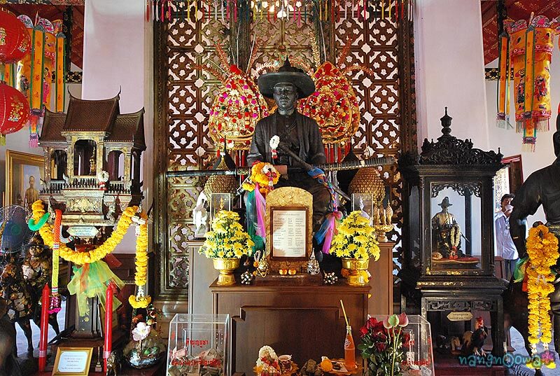 สมเด็จพระเจ้าตากสิน
