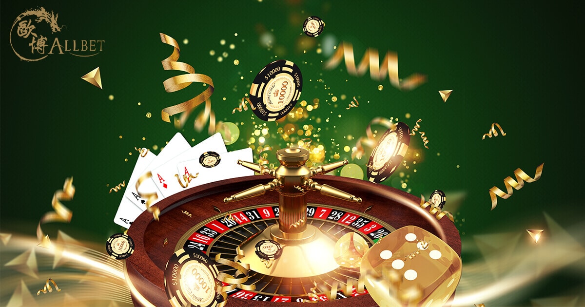 เกมรูเล็ตใน AllBet
