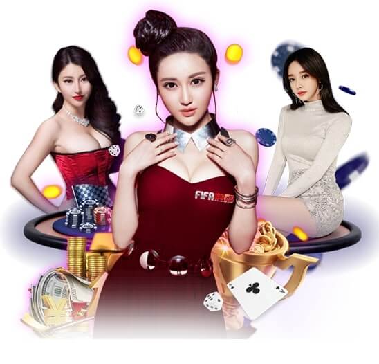 เว็บพนันออนไลน์