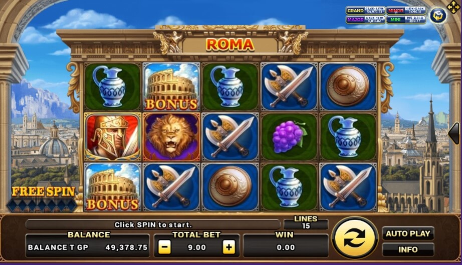 เกมสล็อตโรม่า