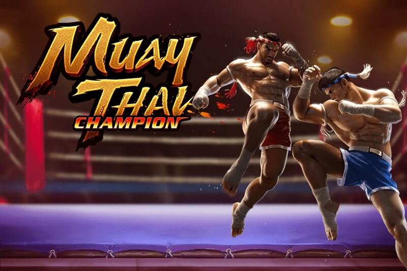 เกมสล็อตมวยไทย