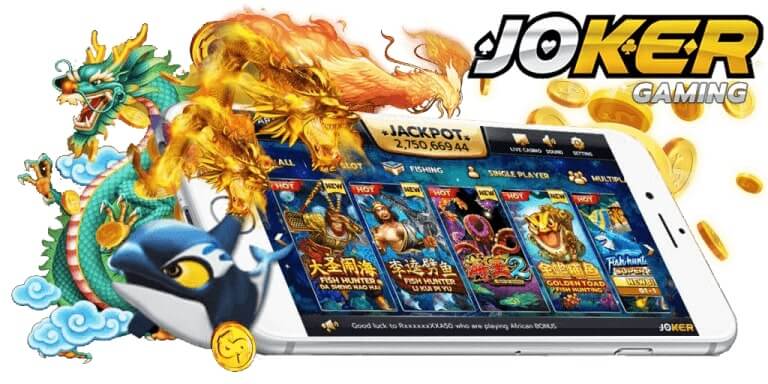 joker gaming ผ่านเว็บ