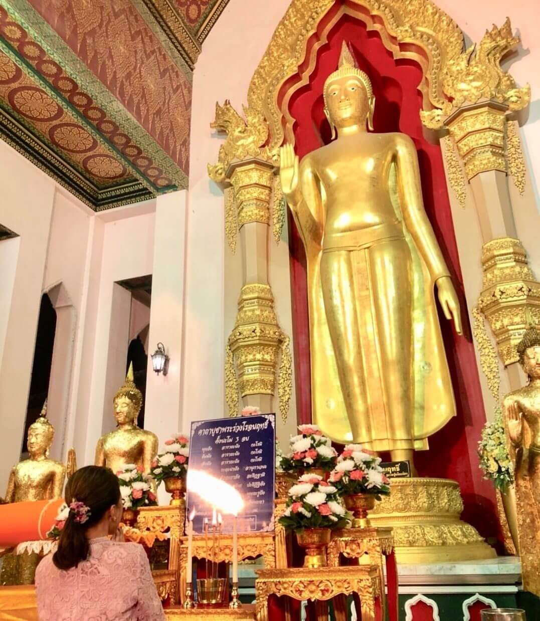 พระพุทธรูปปางห้ามญาติ