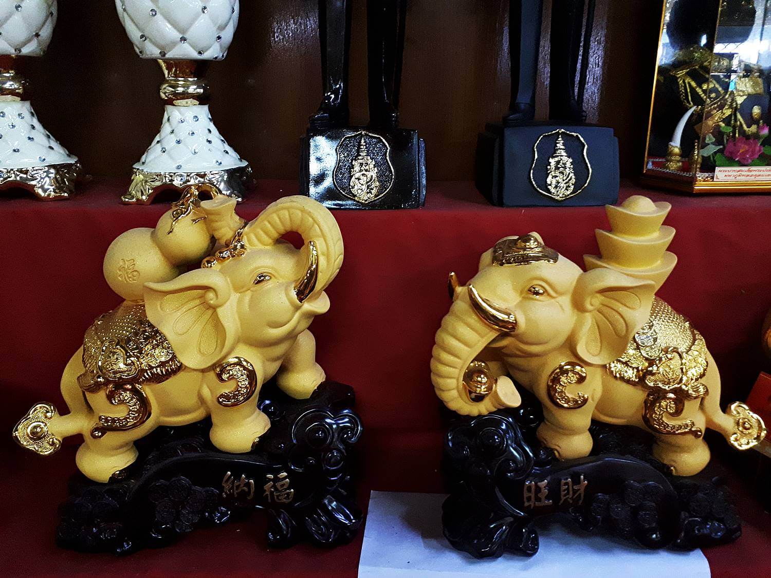 ช้างคู่