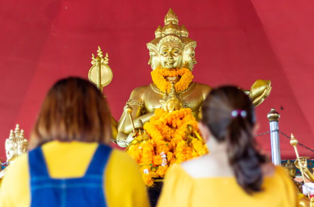 ไหว้ขอพร