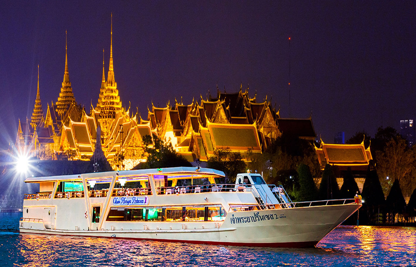 ล่องเรือแม่น้ำเจ้าพระยา