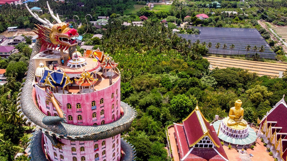 ชมวิว360องศานครปฐม