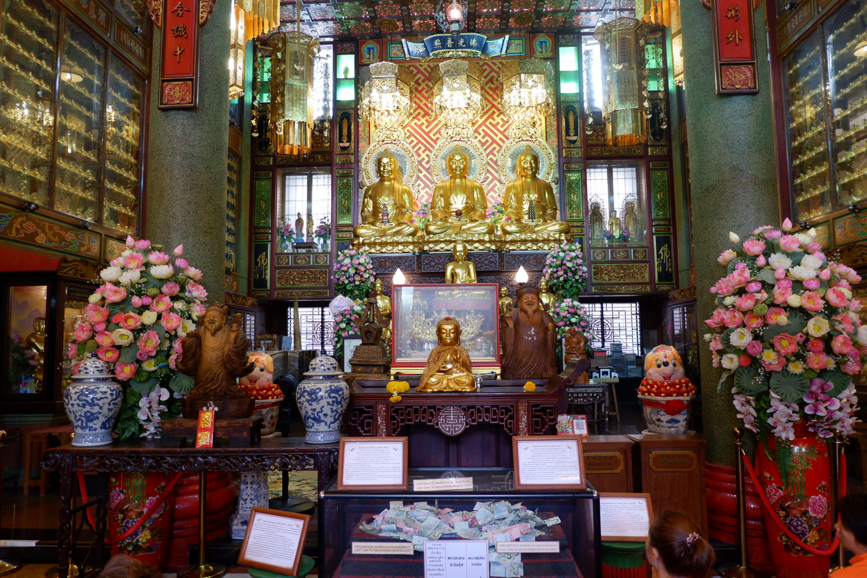 วัดทิพยวารีวิหาร