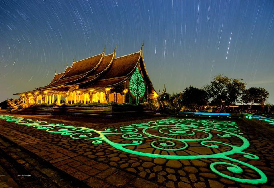 วัดเรืองแสง