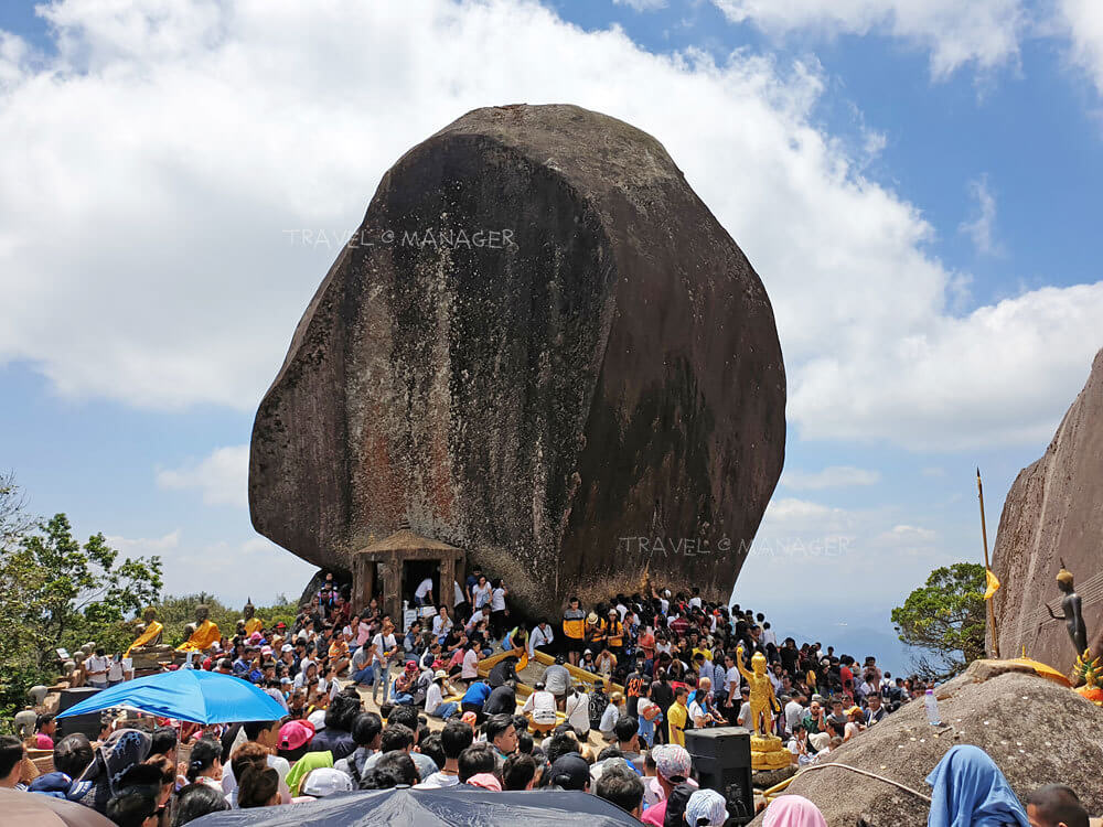 เขาคิชกุฏ