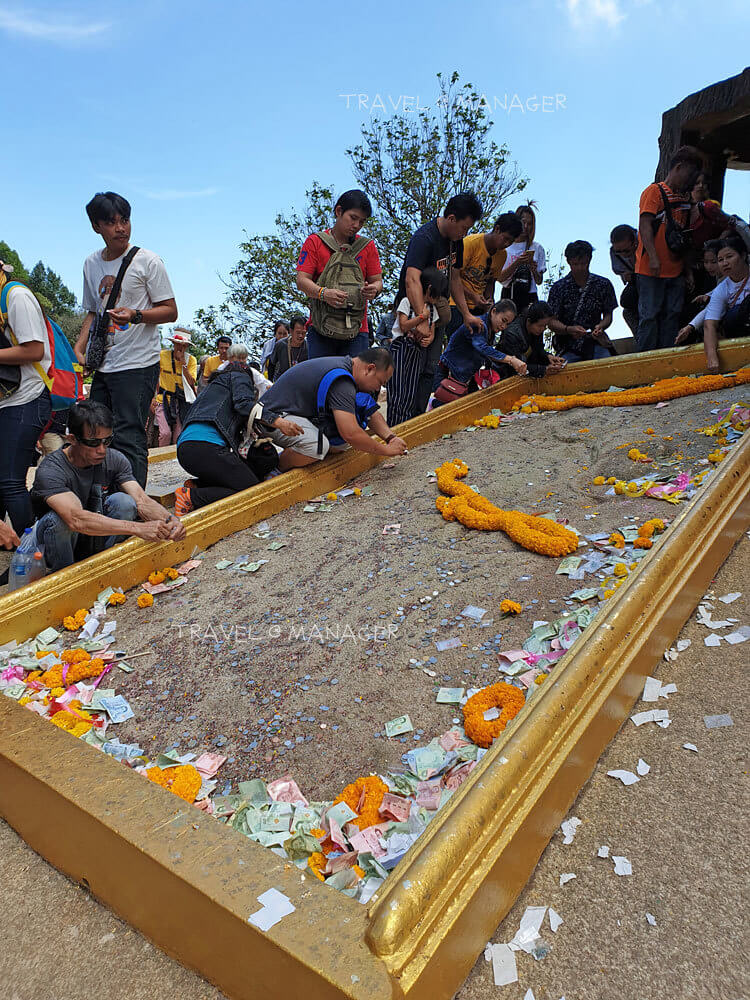 รอยพระพุทธบาทเขาคิชกุฏ