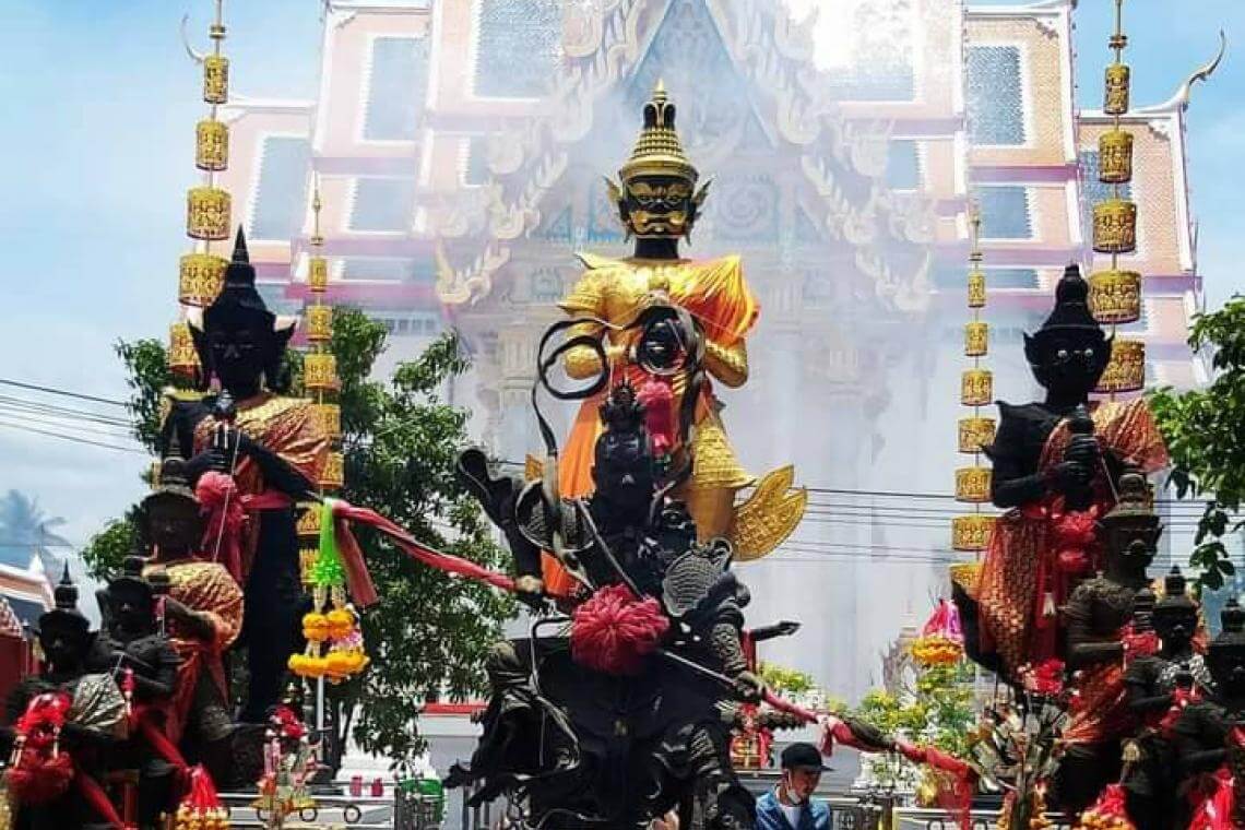 ท้าวเวสสุวรรณสีดำ
