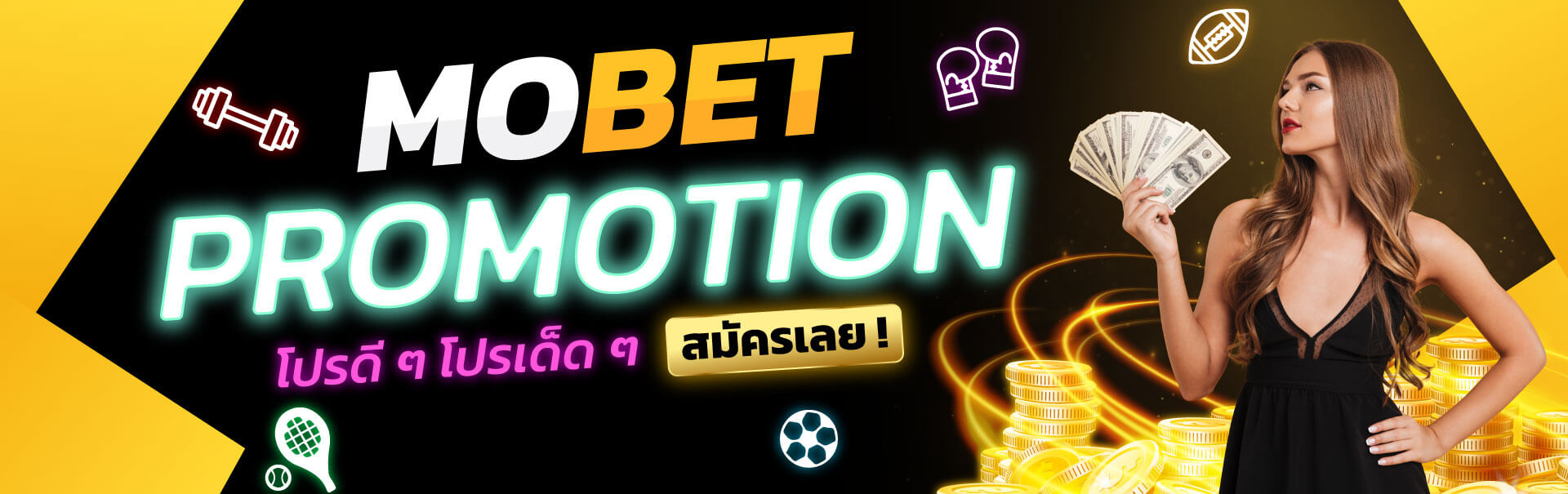 www.mobet.work