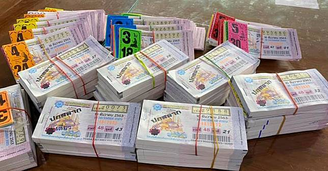 ลอตเตอรี่เป็นมัด ๆ