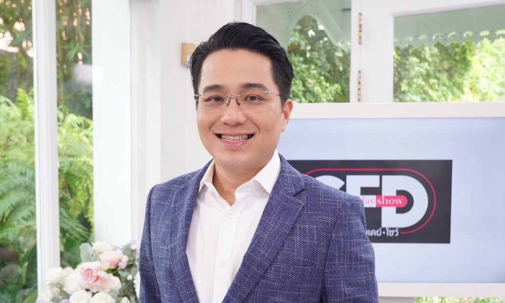อาจารย์ช้าง